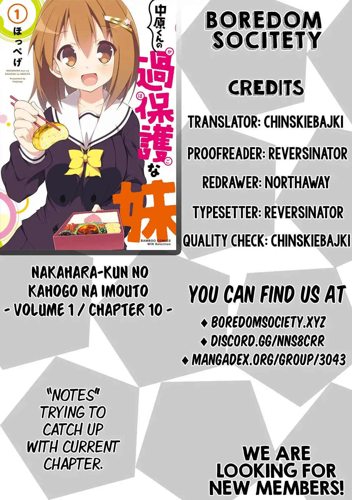 Nakahara-kun no Kahogo na Imouto Chapter 10 10